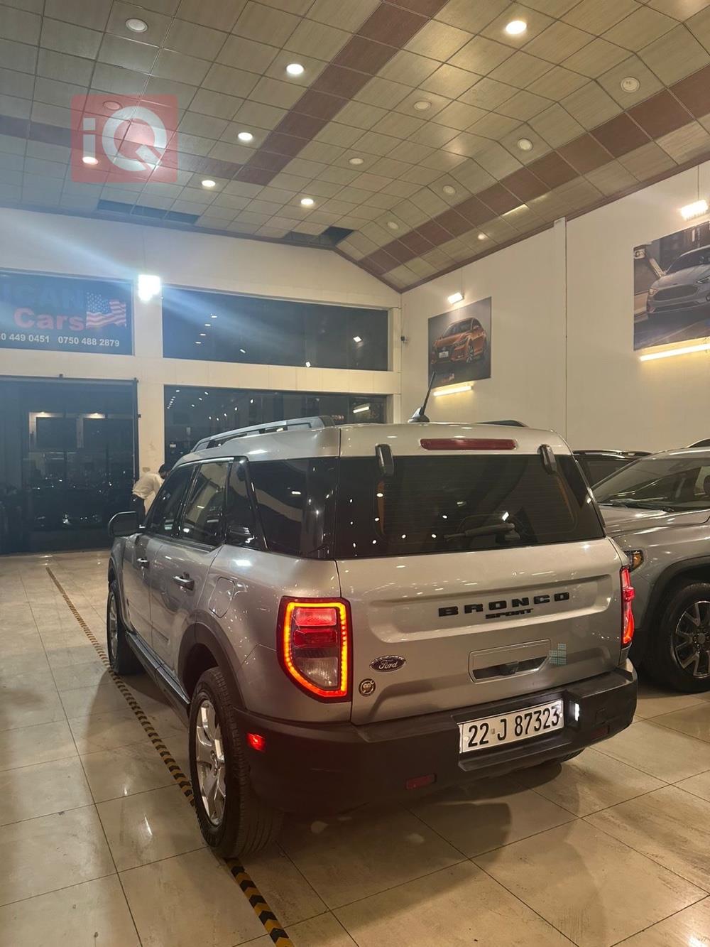 فۆرد برۆنکۆ سپۆرت